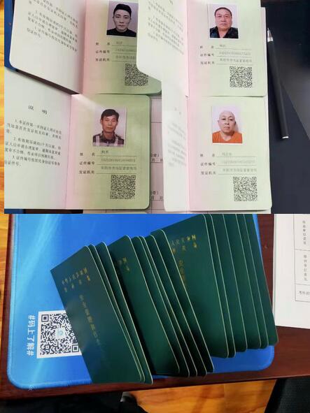 斯达柯叉车学员<a href=http://www.fysdkpx.com/chache/zuoye/11.html target=_blank class=infotextkey>叉车证</a>.jpg